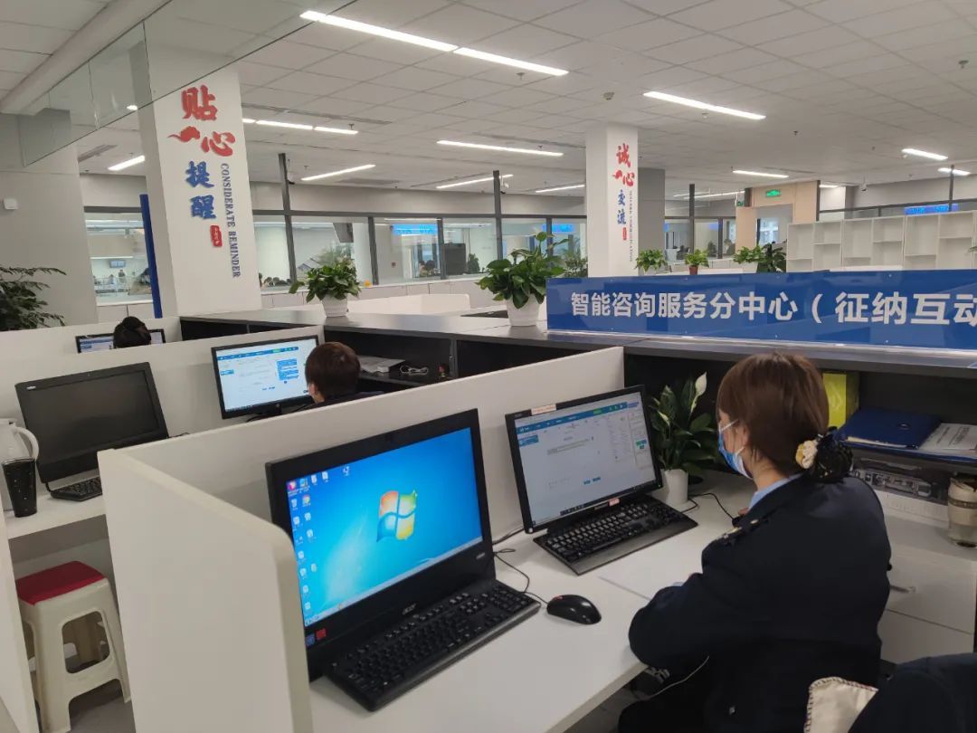 数据多跑路，群众少跑腿 智慧税务便民高效，数字技术服务谱新篇